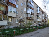 Perm, Shishkin st, house 19. Apartment house