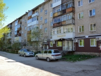 Perm, Shishkin st, house 23. Apartment house