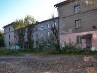Perm,  , house 2А. hostel