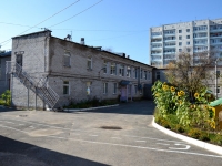 Perm,  , house 22. multi-purpose building