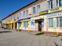 Perm,  , house 32. shopping center