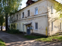 Perm,  , house 48. Apartment house