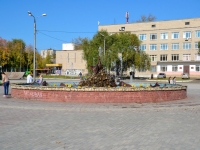 Пермь, улица Ласьвинская. фонтан "Тетерев"