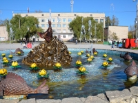 Perm, fountain 