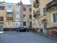 Perm,  , house 10. Apartment house