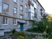 Пермь, улица Адмирала Нахимова, дом 34. многоквартирный дом