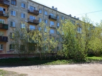 Пермь, улица Адмирала Нахимова, дом 12. многоквартирный дом