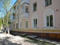 Perm, Admiral Nakhimov st, house 17. Apartment house