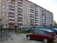 Perm, Bogdan Khmelnitsky st, house 11/2. Apartment house