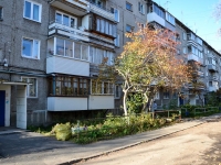 Perm, Bogdan Khmelnitsky st, house 22. Apartment house