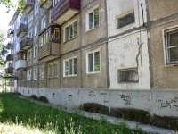 Perm, Bogdan Khmelnitsky st, house 23. Apartment house