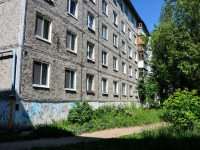 Perm, Bogdan Khmelnitsky st, house 27. Apartment house