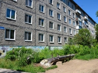 Perm, Bogdan Khmelnitsky st, house 31. Apartment house