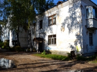 Perm, Dubovskaya st, house 12. Apartment house