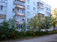 Perm, Dubovskaya st, house 12А. Apartment house