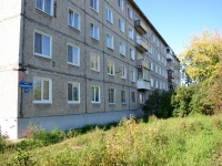 Perm,  , house 45. Apartment house