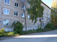 Perm,  , house 49А. Apartment house