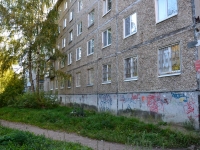Perm,  , house 19. Apartment house