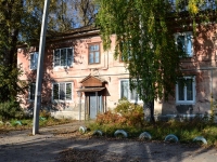 Perm, Onezhskaya st, house 5. Apartment house
