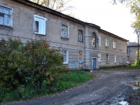 Perm, Onezhskaya st, house 6. Apartment house