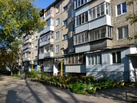 Perm, Poltavskaya st, house 8. Apartment house