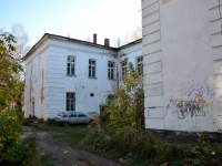 Perm,  , house 43. hostel