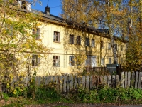 Пермь, улица Академика Веденеева, дом 44. многоквартирный дом