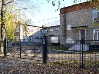 Perm, nursery school №144,  , house 71А