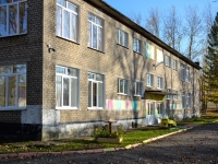 Perm, nursery school №144,  , house 71А