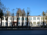 Perm,  , house 73. nursery school
