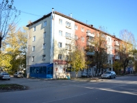 Пермь, улица Академика Веденеева, дом 79. многоквартирный дом