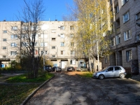 Perm,  , house 80. Apartment house