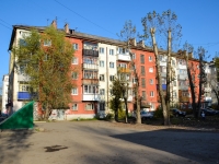 Perm,  , house 88. Apartment house