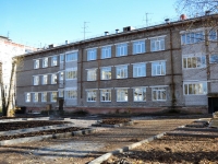 Perm,  , house 21. hostel