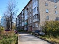 Perm, Volkhovskaya st, house 34. Apartment house
