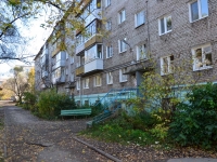 Perm, st Volkhovskaya, house 36. Apartment house
