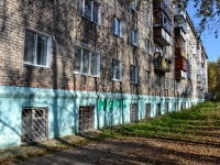 Perm, Volkhovskaya st, house 36. Apartment house