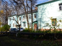 Perm,  , house 15. Apartment house