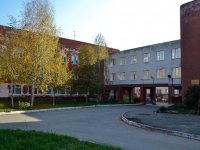 Пермь, улица Бушмакина, дом 19. больница
