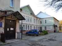 Perm,  , house 19 к.1. office building