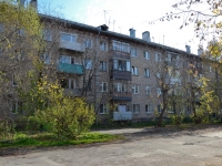 Perm,  , house 9. Apartment house