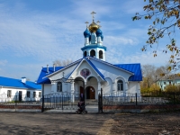 Пермь, улица Генерала Доватора, дом 9. храм Благовещения Пресвятой Богородицы