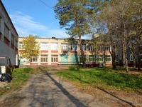 Perm, school №131, General Chernyakhovsky st, house 72