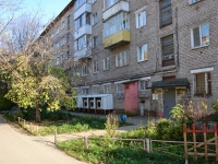 Perm, General Chernyakhovsky st, house 76. Apartment house