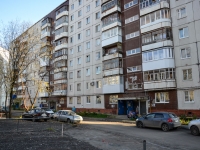 Perm, Moldavskaya st, house 6Б. Apartment house