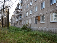 Perm, Moldavskaya st, house 12. Apartment house