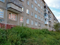 Perm, Moldavskaya st, house 14. Apartment house