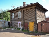 Perm,  , house 11. Private house