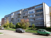 Perm,  , house 2. Apartment house