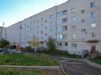 Perm,  , house 2. Apartment house
